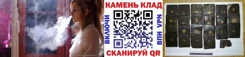 Гашиш Ice-O-Lator  Купить  Арамиль 