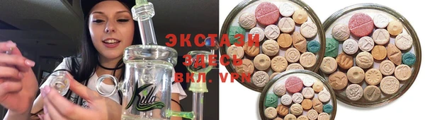 хмурый Лабытнанги
