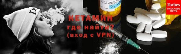 хмурый Лабытнанги