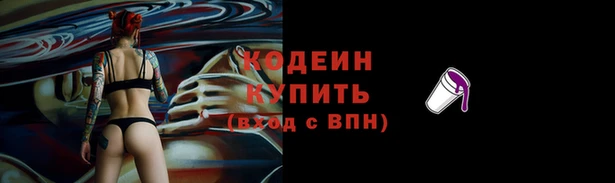 кокаин премиум Лагань