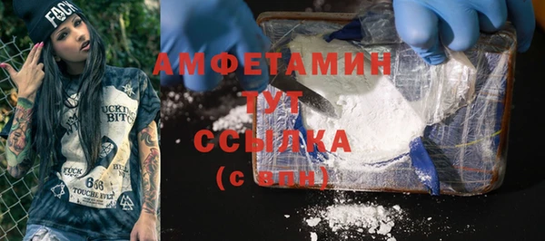 хмурый Лабытнанги