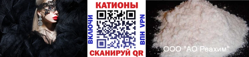 Купить  Арамиль  Мефедрон mephedrone 